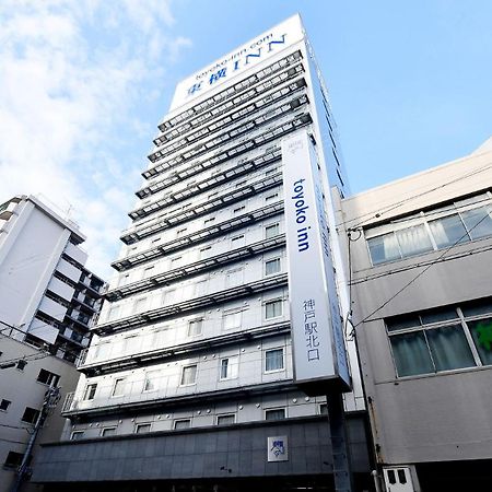 Toyoko Inn Jr Kobe Eki Kita Guchi Exterior foto